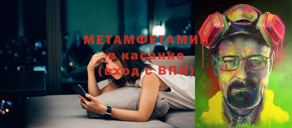 гашиш Вязьма