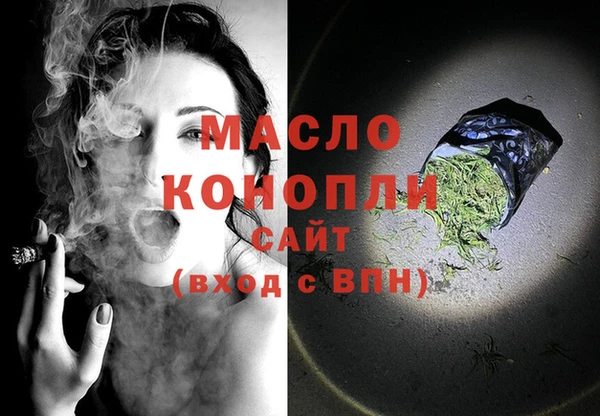 кокс Вяземский