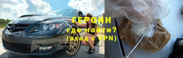 мяу мяу мука Вязники