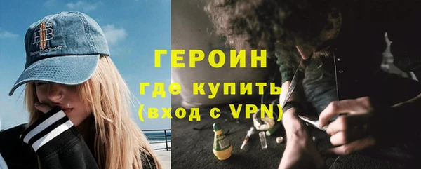 гашиш Вязьма