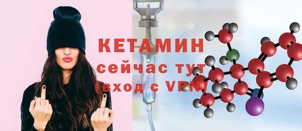 гашиш Вязьма