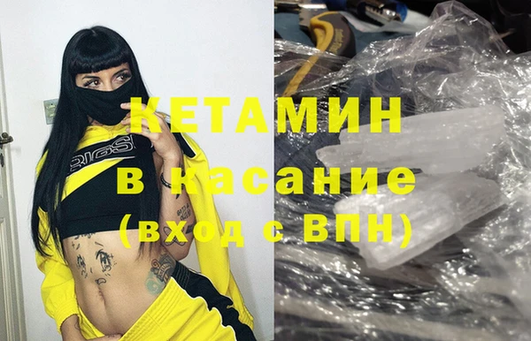 кокс Вяземский