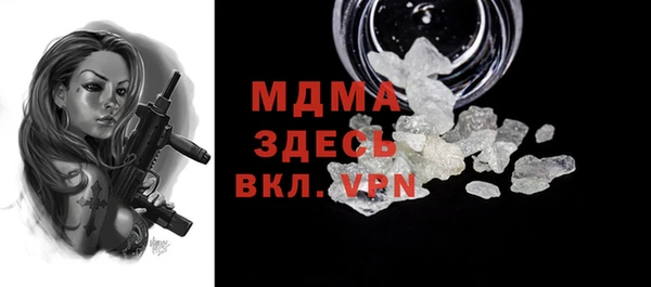 кокс Вяземский