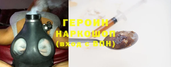кокс Вяземский