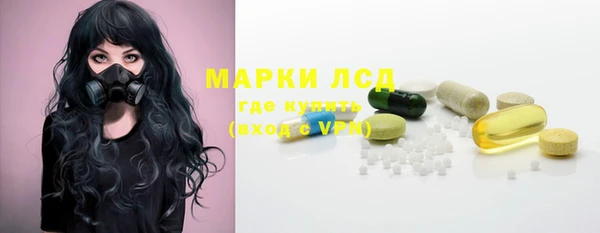 мяу мяу мука Вязники