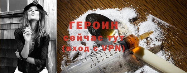 мяу мяу мука Вязники