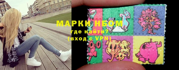 кокс Вяземский