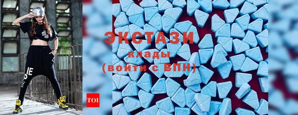 кокс Вяземский