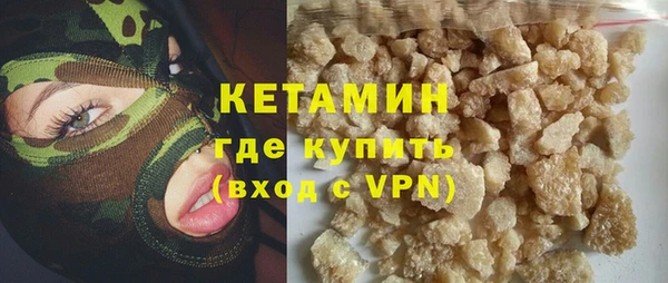 мяу мяу мука Вязники