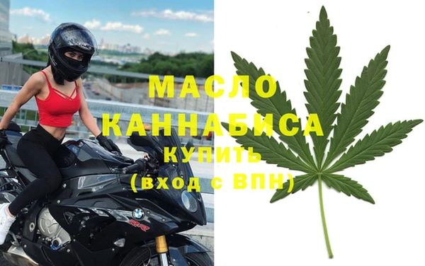 мяу мяу мука Вязники
