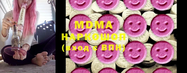 кокс Вяземский