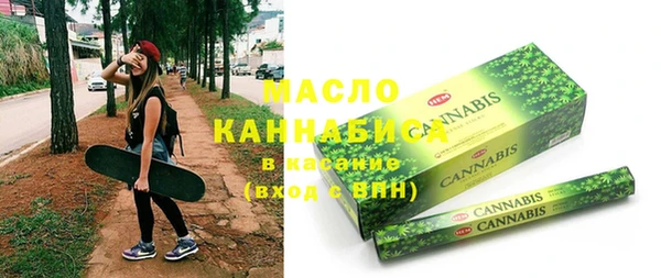 кокс Вяземский