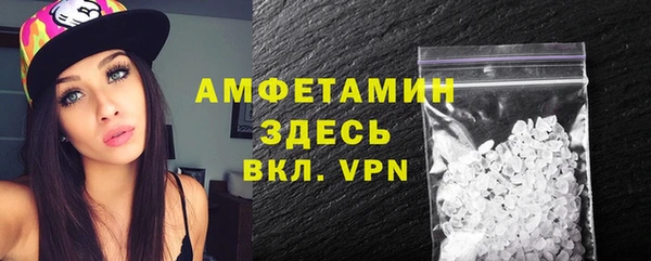 кокс Вяземский