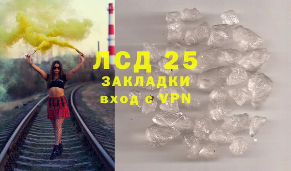 мяу мяу мука Вязники