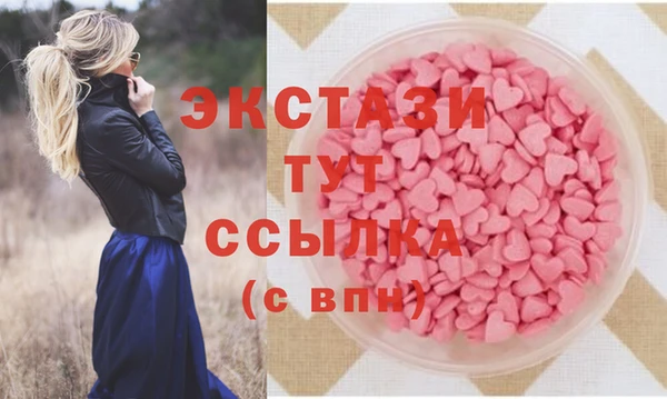 кокс Вяземский