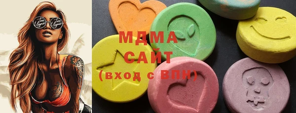 гашиш Вязьма