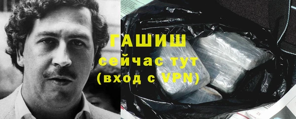 кокс Вяземский
