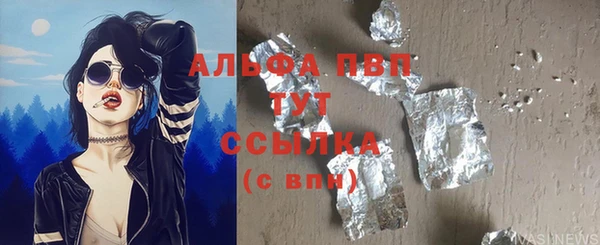 кокс Вяземский
