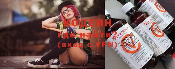 гашиш Вязьма