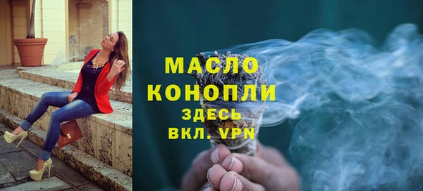 кокс Вяземский