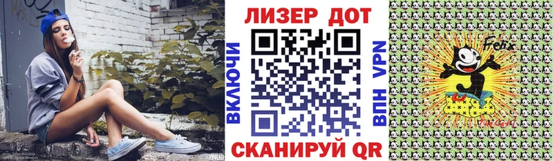 где купить   ОМГ ОМГ как войти  Марки N-bome 1,8мг  Рубцовск 