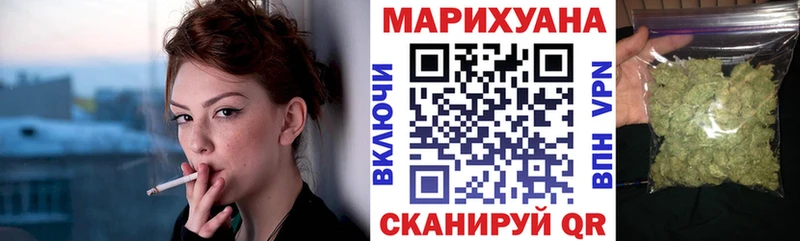 мега как зайти  Рубцовск  Бошки марихуана SATIVA & INDICA 